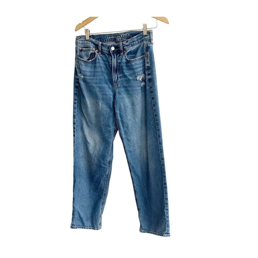 American Eagle Super High Rise Baggy Straight Leg Jeans Womens 6 Strigid